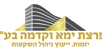 דירת 3 חדרים מהממת בפרויקט